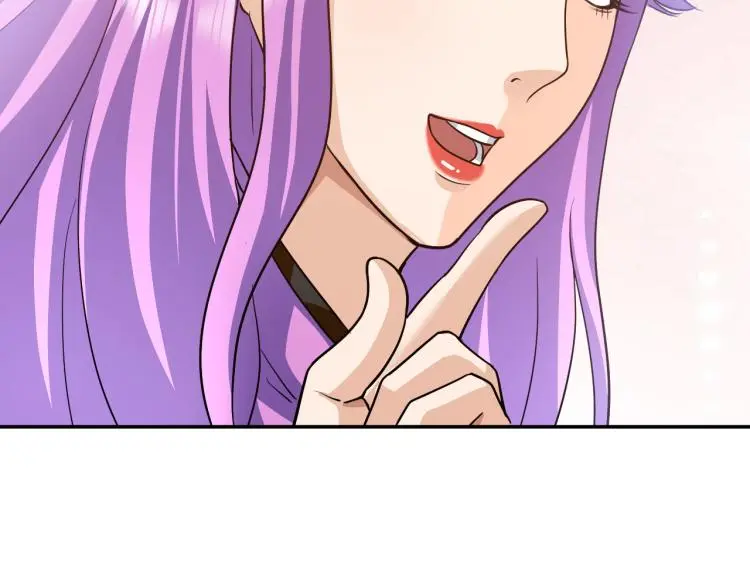 第91话 必须留下的理由 第53页