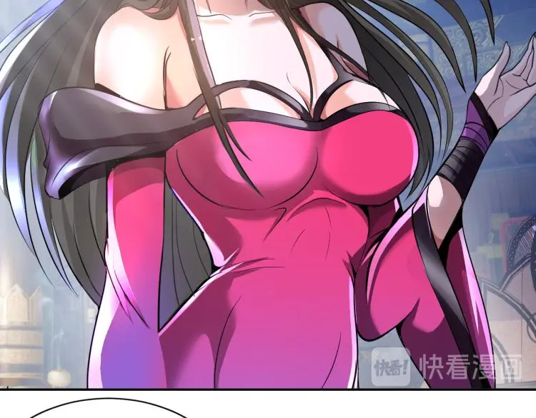 第91话 必须留下的理由 第69页