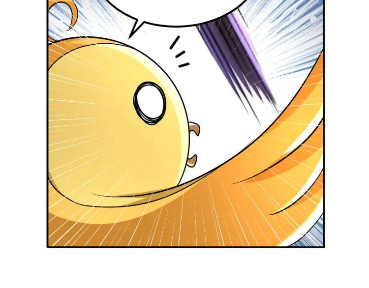第91话 必须留下的理由 第83页