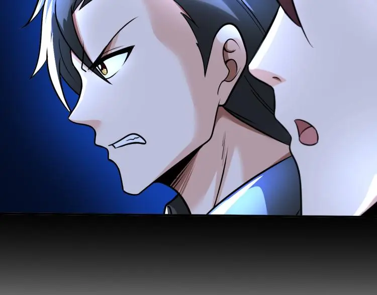 第89话 选拔 第16页
