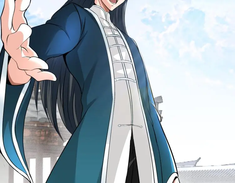 第89话 选拔 第23页