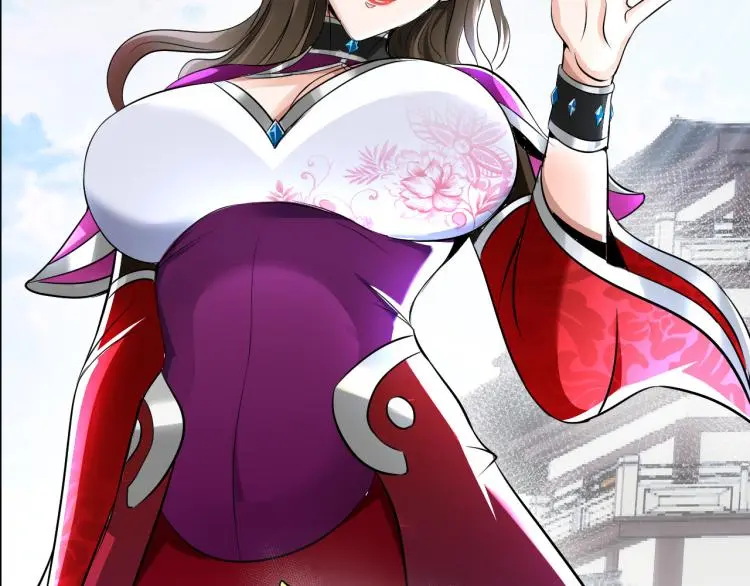 第89话 选拔 第25页