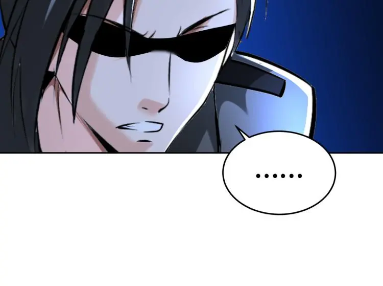 第89话 选拔 第38页