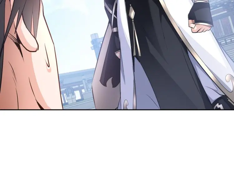 第89话 选拔 第46页