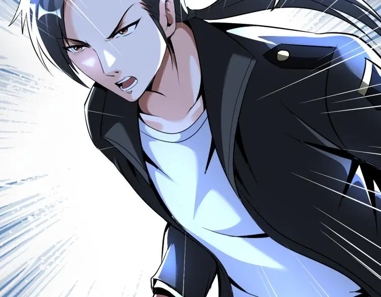 第89话 选拔 第50页