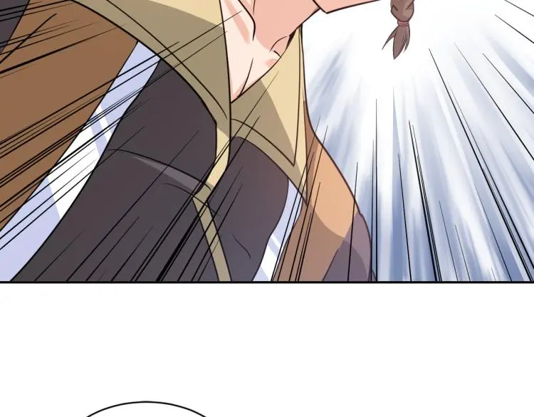第89话 选拔 第72页