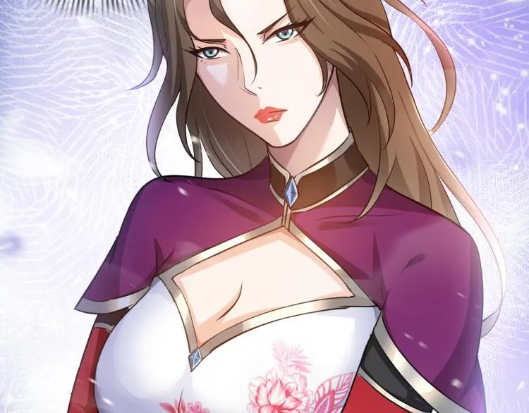 第89话 选拔 第77页