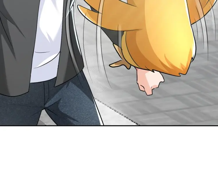第89话 选拔 第86页