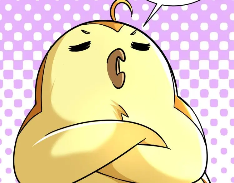 第89话 选拔 第89页