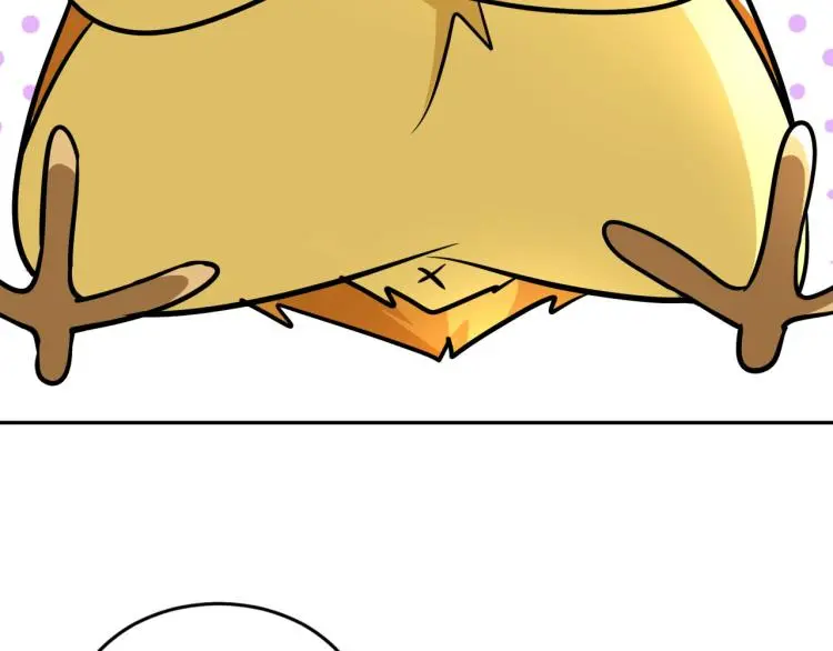 第89话 选拔 第90页