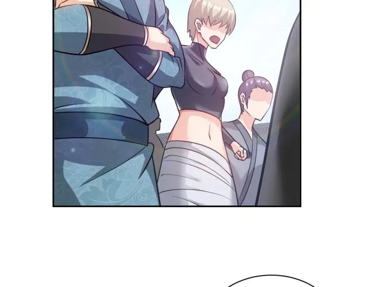 第89话 选拔 第99页