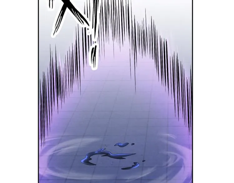 第88话 辣个男人 第59页