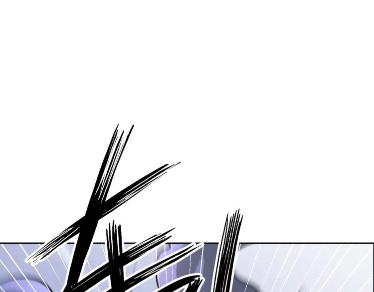 第88话 辣个男人 第66页