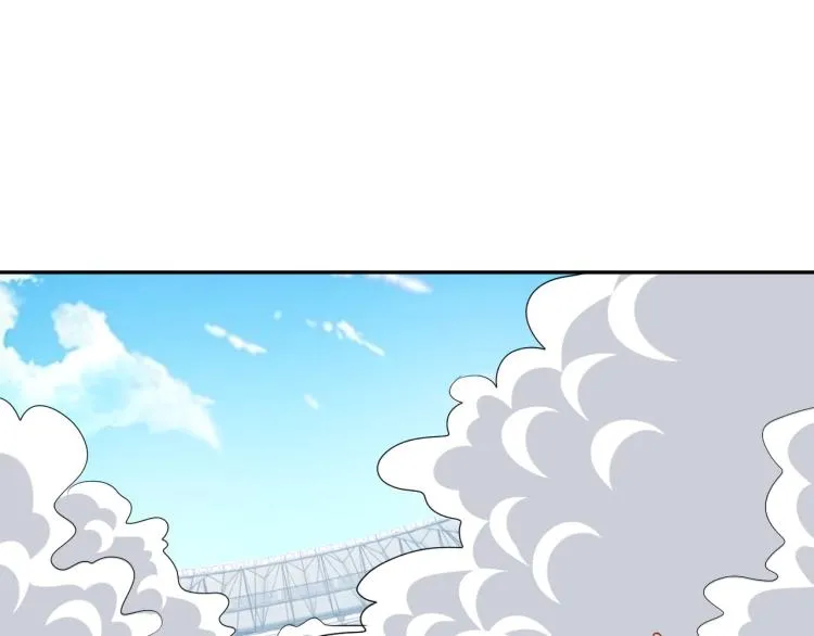 第88话 辣个男人 第69页