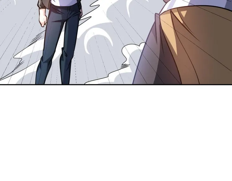 第88话 辣个男人 第76页