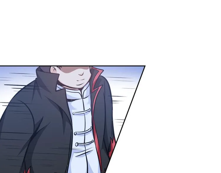 第87话 人生如戏 第1页