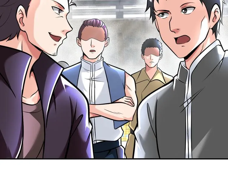 第87话 人生如戏 第14页