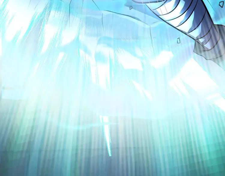 第87话 人生如戏 第32页