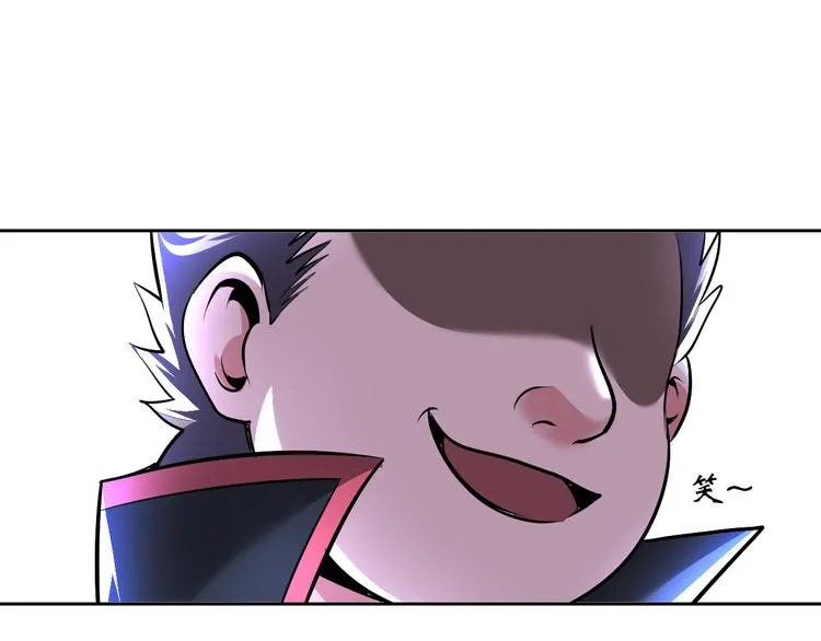 第87话 人生如戏 第38页