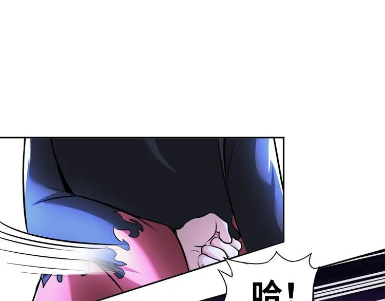 第87话 人生如戏 第39页
