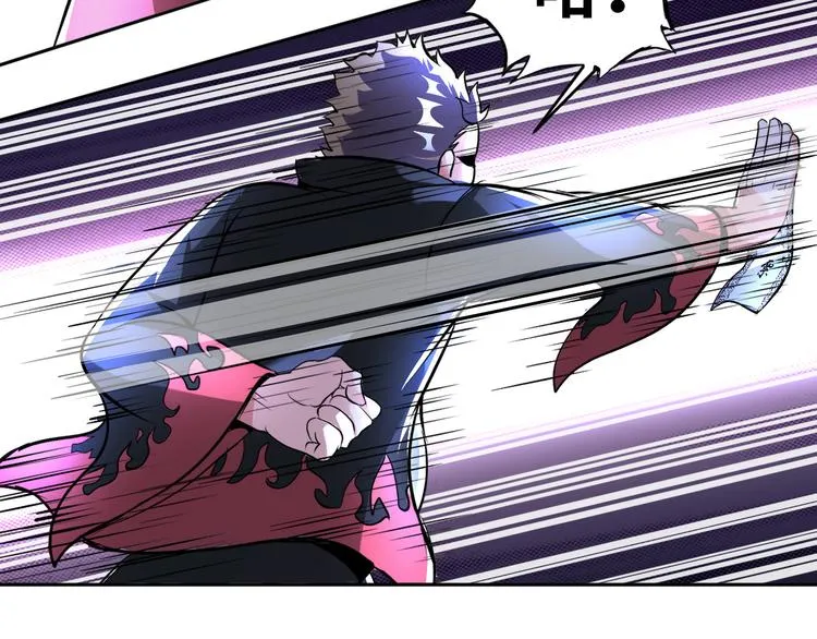 第87话 人生如戏 第40页