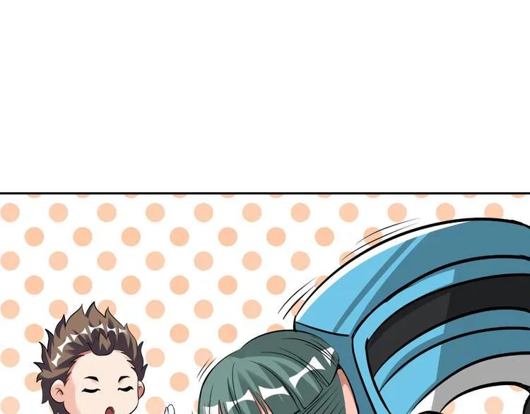 第87话 人生如戏 第46页
