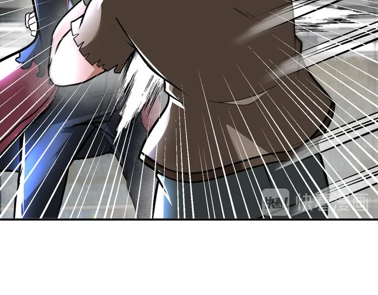 第87话 人生如戏 第56页