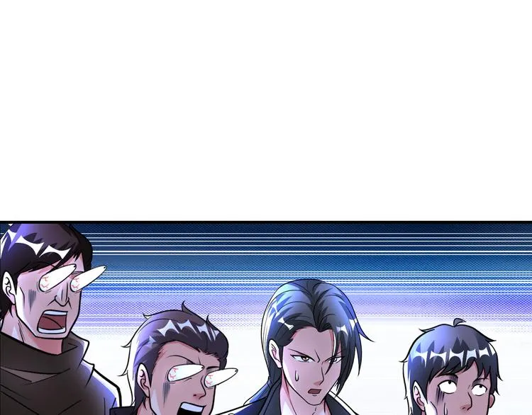 第87话 人生如戏 第60页