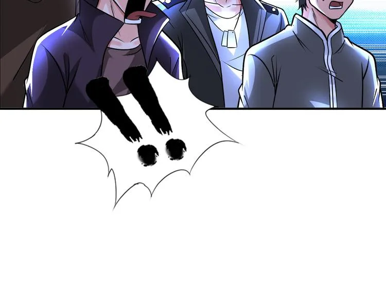 第87话 人生如戏 第61页