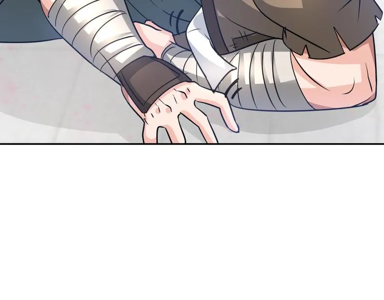 第87话 人生如戏 第69页