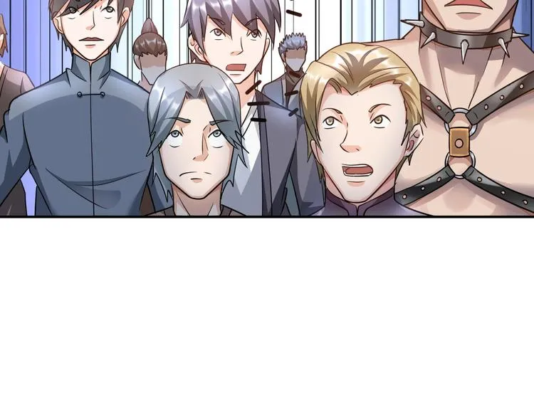 第87话 人生如戏 第74页