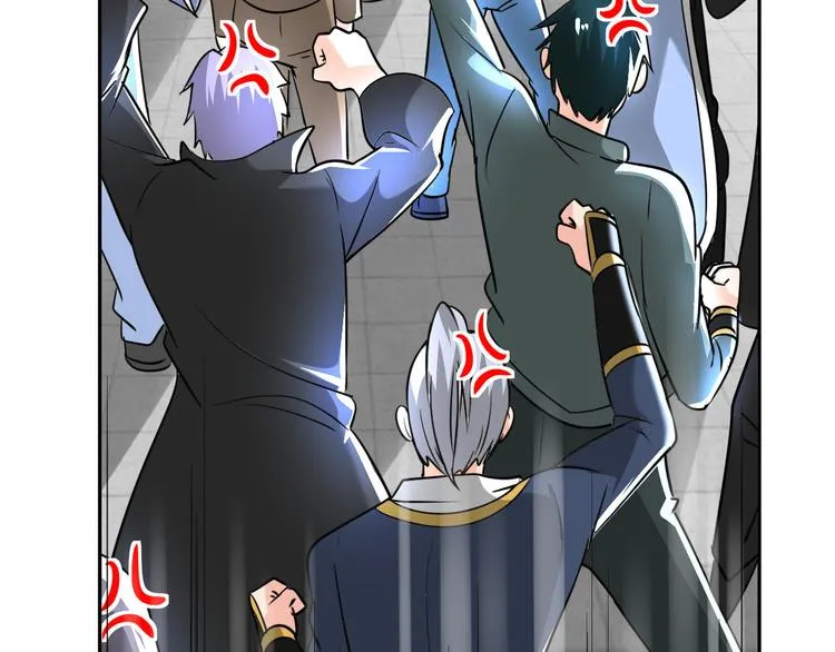 第87话 人生如戏 第81页