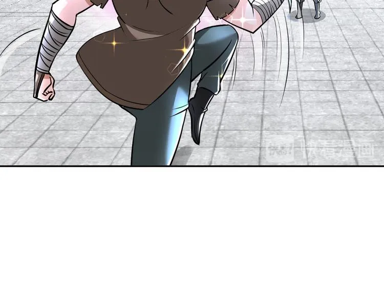 第87话 人生如戏 第101页