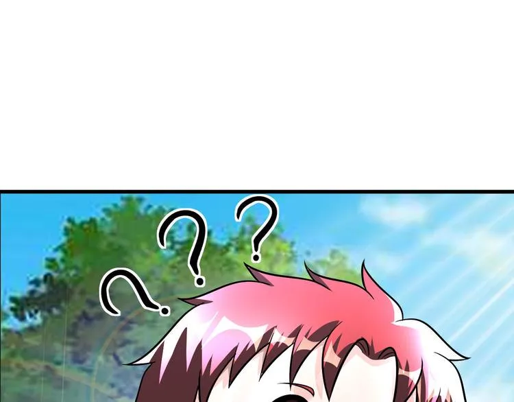第86话 加密通讯 第19页