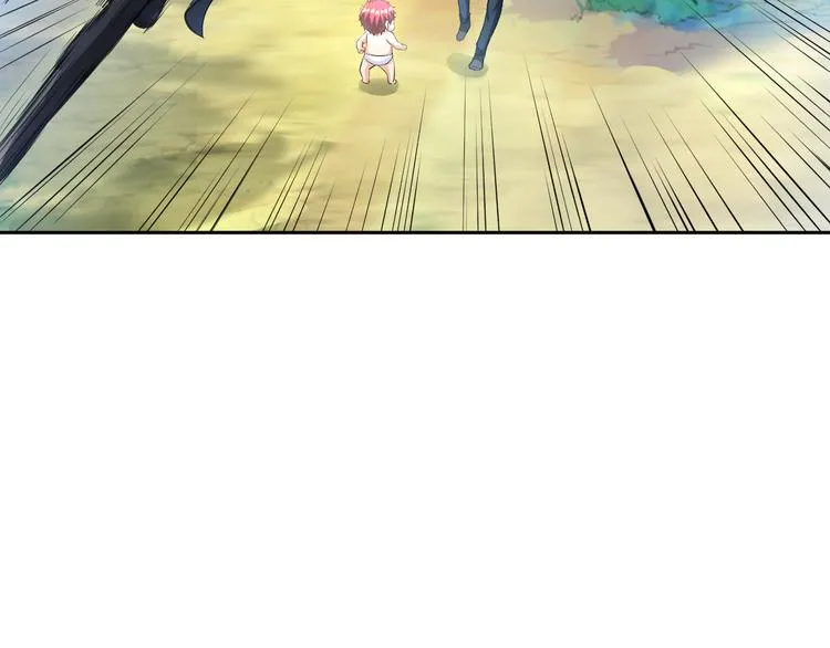 第86话 加密通讯 第28页
