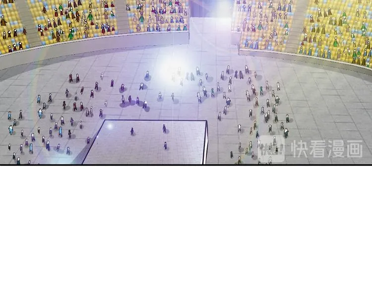 第86话 加密通讯 第36页
