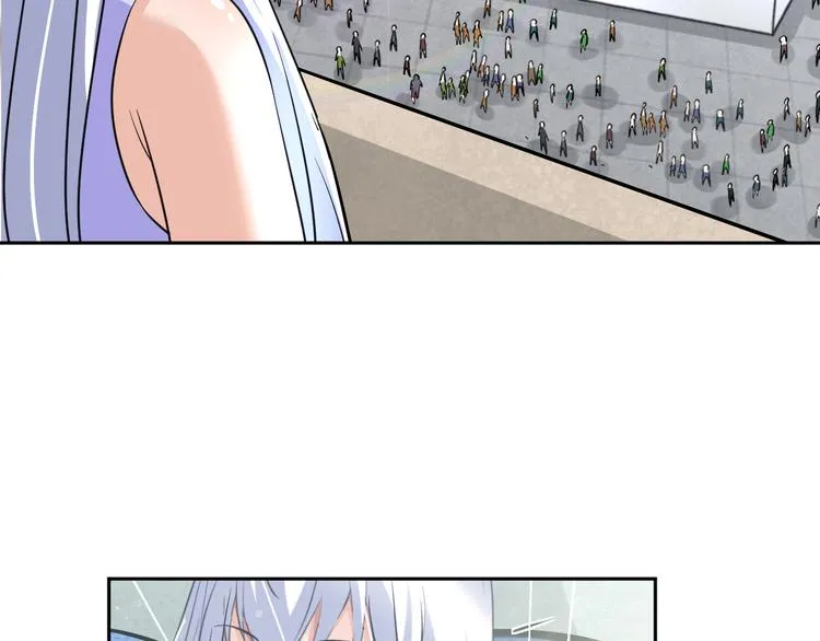 第86话 加密通讯 第39页