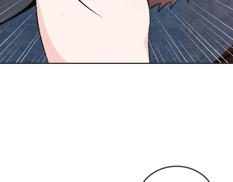 第86话 加密通讯 第43页