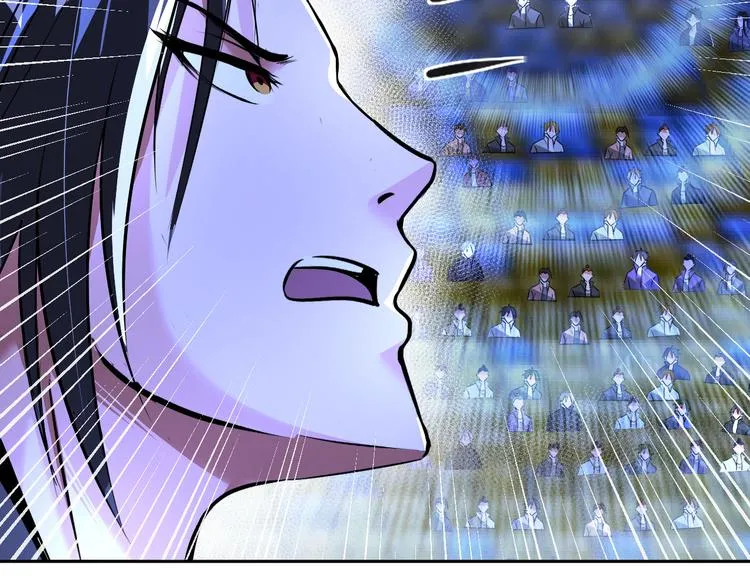 第86话 加密通讯 第51页