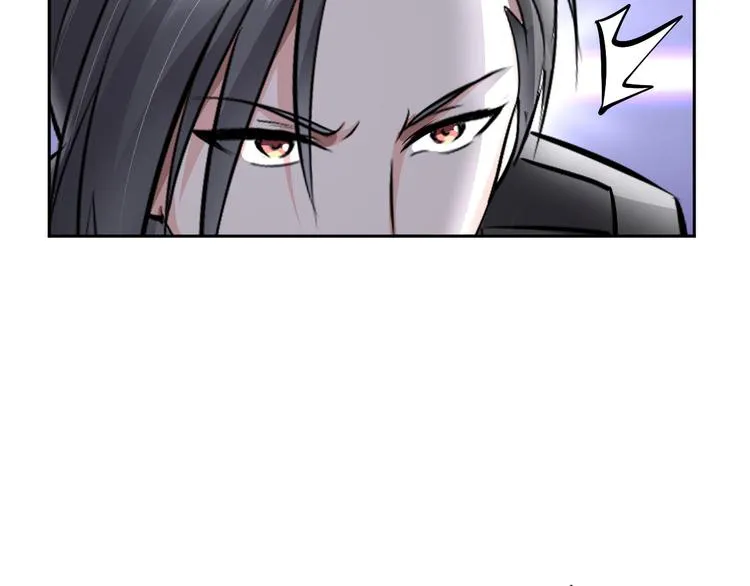 第86话 加密通讯 第58页