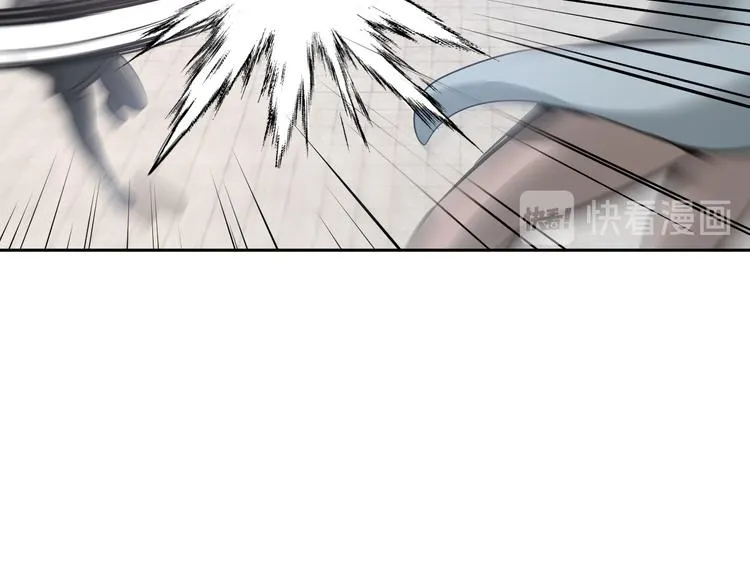 第86话 加密通讯 第60页