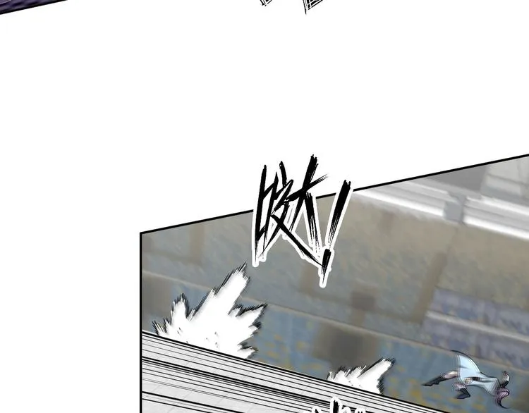 第86话 加密通讯 第72页