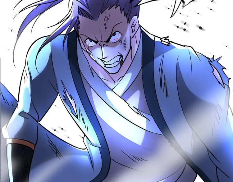 第86话 加密通讯 第74页