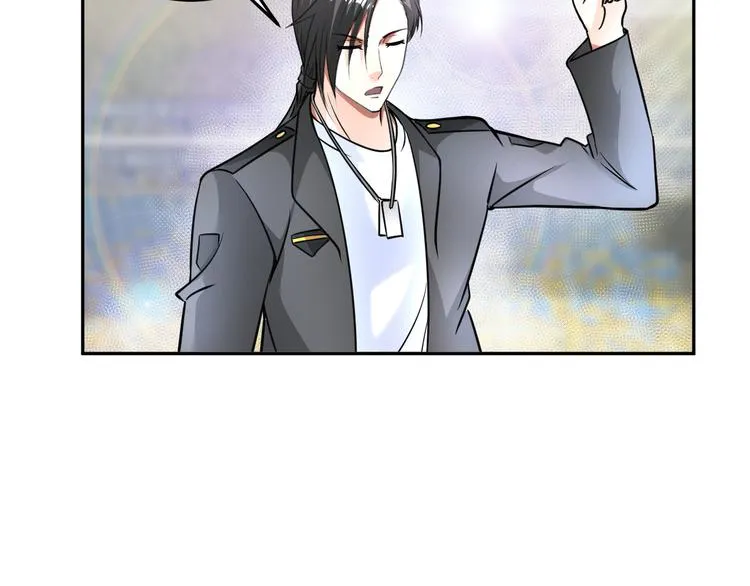 第86话 加密通讯 第76页