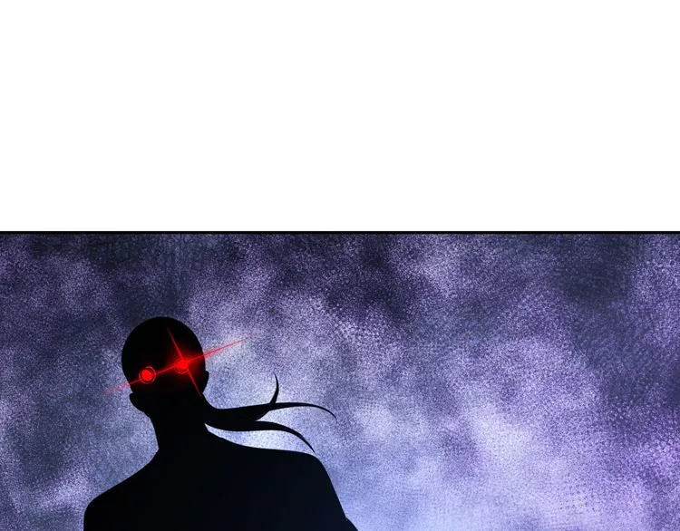 第86话 加密通讯 第93页