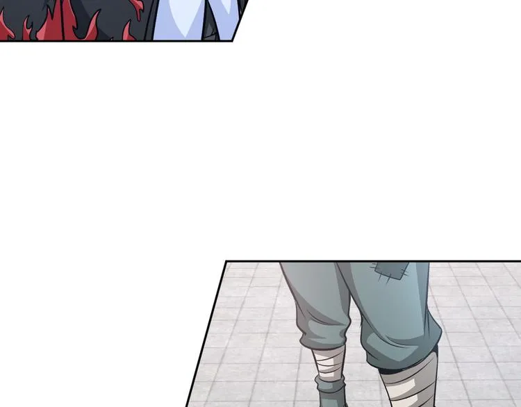 第86话 加密通讯 第110页