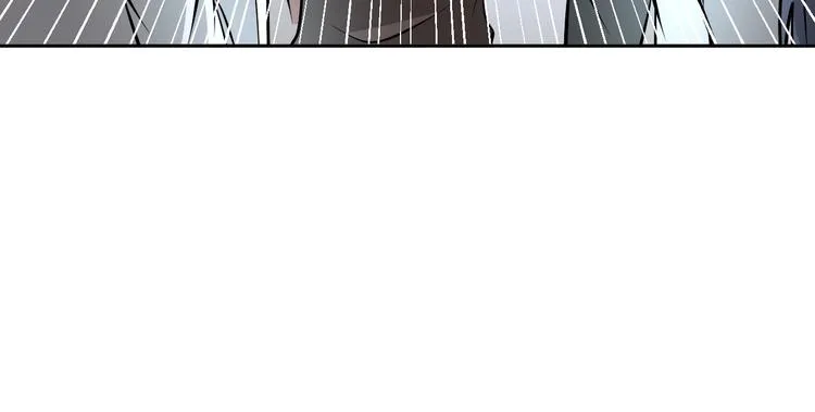 第85话 逼入窘境 第6页