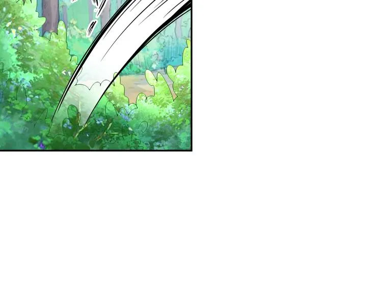 第85话 逼入窘境 第32页