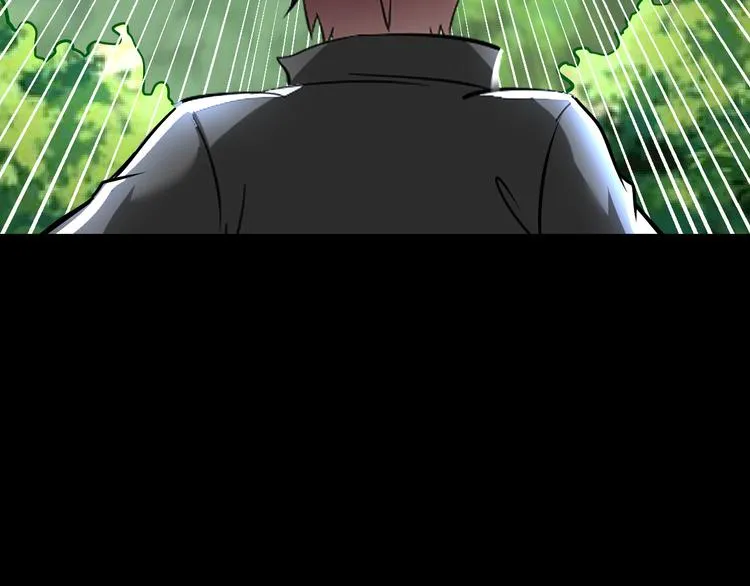 第85话 逼入窘境 第39页
