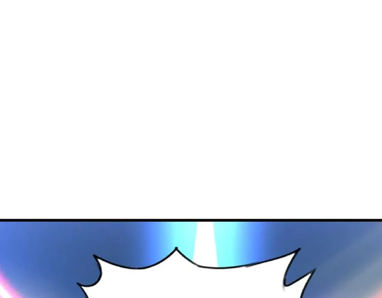第85话 逼入窘境 第48页